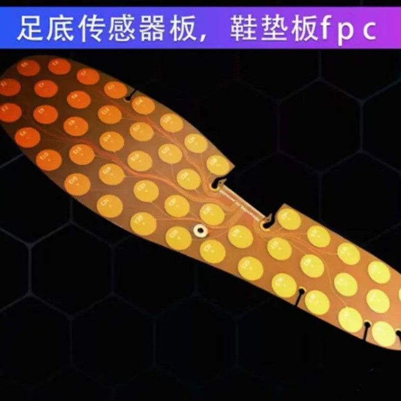 LED柔性电路板工厂特定压力传感器智能穿戴osp多层fpc柔性线路板