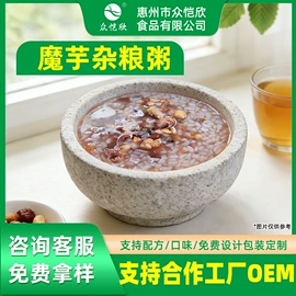 其他方便食品;方便面类;方便米饭类