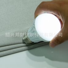 �y�w�S늴�����ݗ�䌧늿����������b�Ҽ���̺���ϏS�ҬF؛����