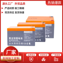 �S�ҹ���늄Ӈ��F���늳�12V8A10A12A���F��늳ش�ș�C늳����l