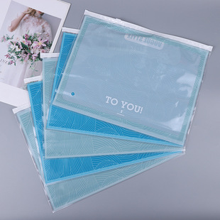 Factory direct supply PE transparent bra beautiful back zipper bag underwear packaging bag swimsuit storage plastic self-sealing bag