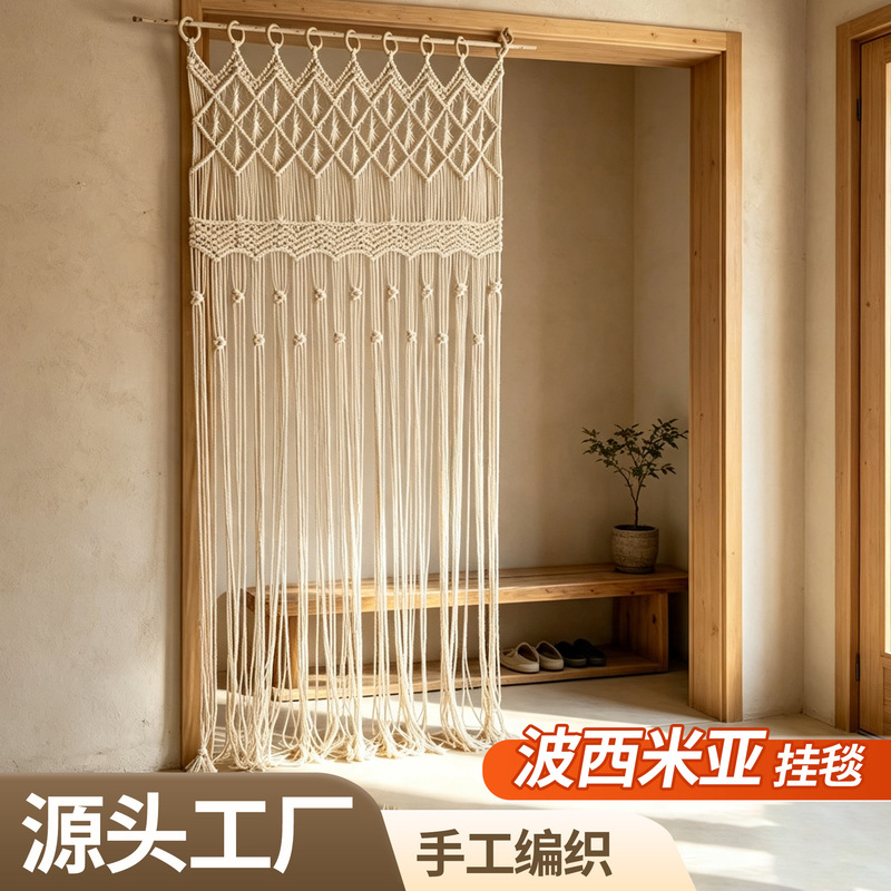 Bohemian hand-woven door curtain tapestry, partition curtain for homestay, cotton rope woven tassel hanging curtain, direct from the factory Bohemian hand-woven door curtain tapestry, partition curtain for homestay, cotton rope woven tassel hanging curtain, direct from the factory