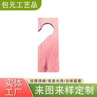 eudr����ѩ��ľ���ζ������x���������Ȼľ��U�㌍ľľ�|