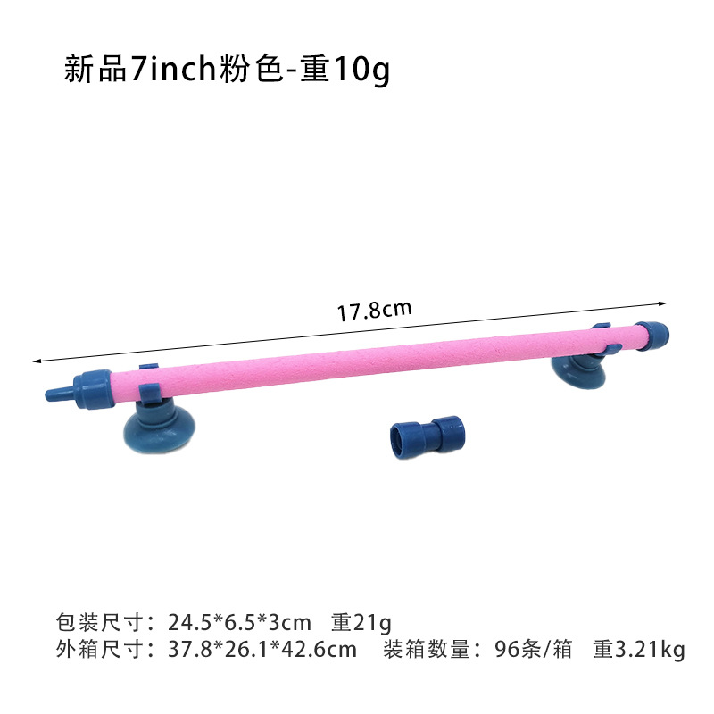 Tubo de acuario americano tanque de peces tubo de burbuja tira de burbuja placa de piedra de la burbuja tira de gas de piedra de tira de aumento de oxígeno del acuario