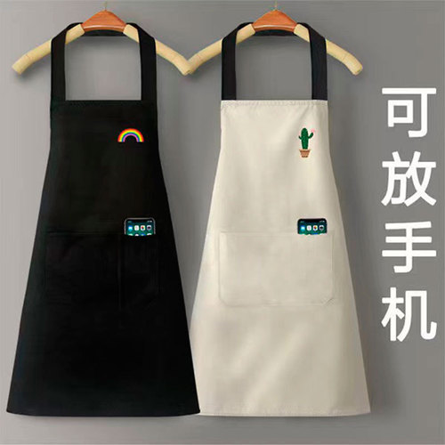 Home Kitchen Apron Washable Hand Waterproof Oilproof Simple Workwear Gift Belt for Men and Women with Custom Printed LOGO
