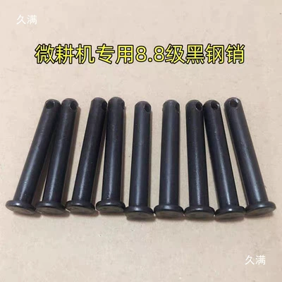 Engine, Never Bends — Diesel Engine Oil