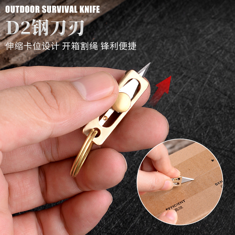 G11 knife mini folding knife self-defense knife exquisite brass knife key chain open express box small knife