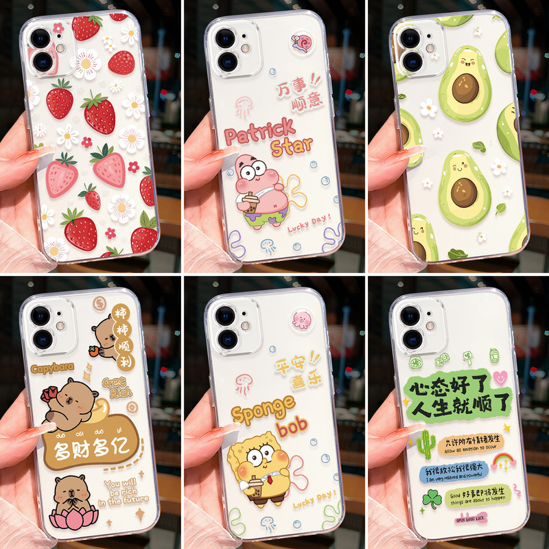 Suitable for Apple 11 Mobile Phone Case A2223 Transparent Trendy Brand Iphone11 Anti-Fall Iph0Ne11Apple11 Mom Suitable for Apple 11 Mobile Phone Case A2223 Transparent Trendy Brand Iphone11 Anti-Fall Iph0Ne11Apple11 Mom