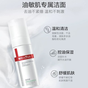 ޱ�Z���澏���͝�����ĭ150g�������غ��坍����