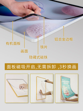 ?�X�Ͻ����չ��V��չʾ��A4�������ƶȶ� ����ݴ�������V