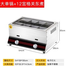 ȼըÔ[P|CҺըtúըC.