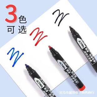 �W�����Բ��ɲ�ӛ̖�P���^�P���f�P701���^���ԹP ��ˮ�����ٸɲ�