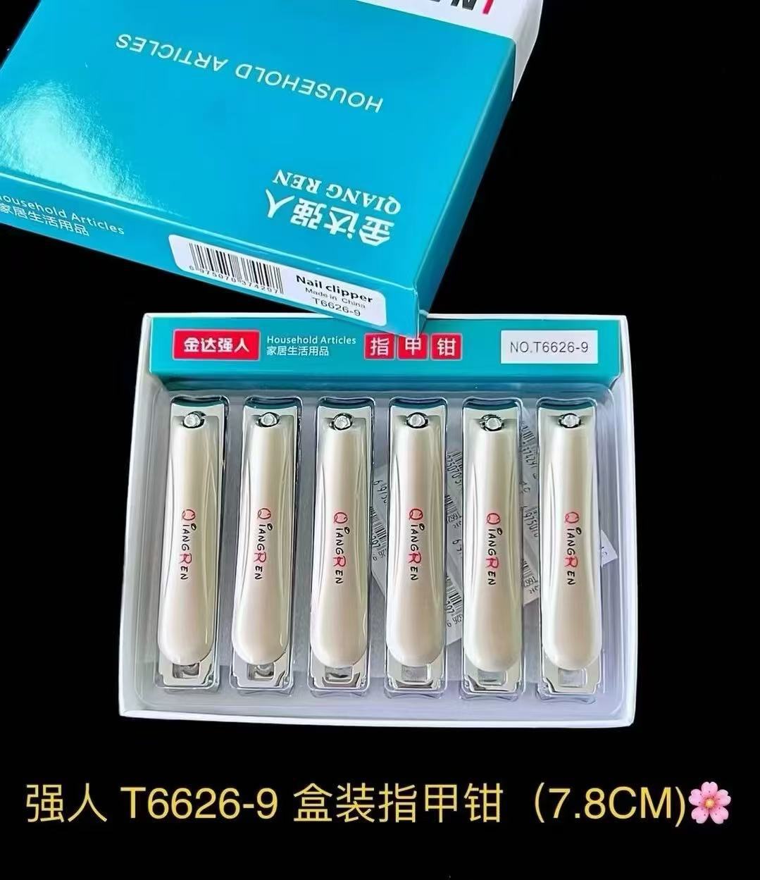 Cuchillos de uñas Jinda Strong 100 cortadores de uñas grandes, medianos y pequeños, cortaúñas de boca plana y cortaúñas de boca oblicua al por mayor