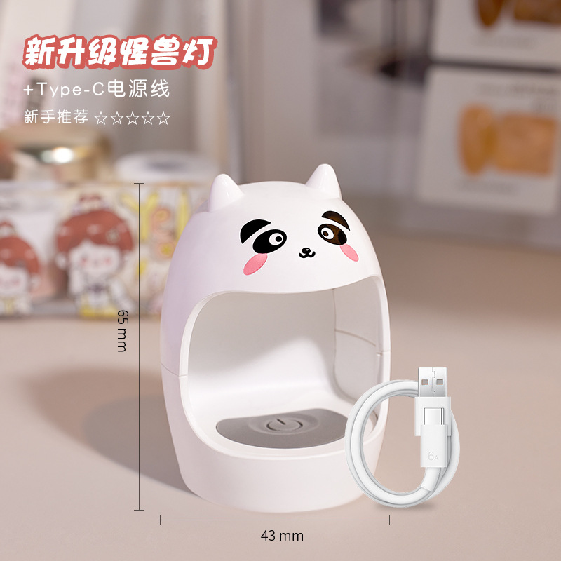 리틀 몬스터 광선요법 램프 6W [확장 권장]