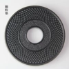 Cast iron particles-pad