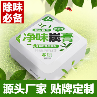 ��ζ̿�����������܇�����޹܇���Ʒ���l��܇��ˮ������ȩ��ζ