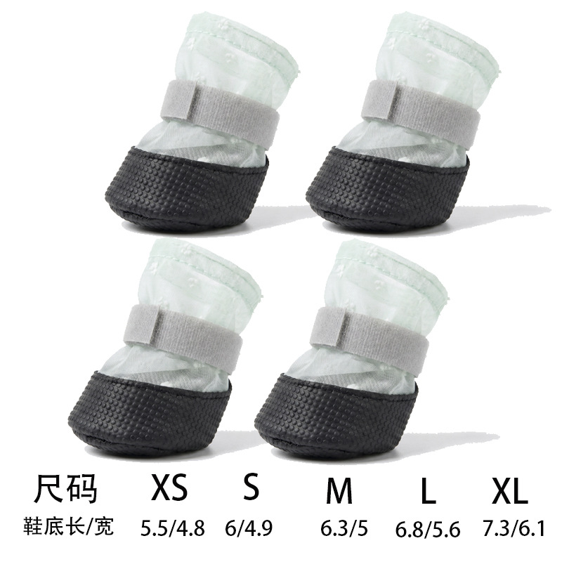 Breathable chiffon round-soled shoes (green) / S