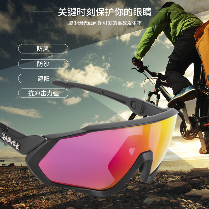 Gafas Fotocromáticas de Ciclismo Set de 2 Lentes TR90 Fotocromático, Protección UV para Ciclismo