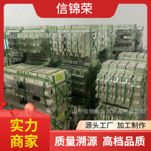 电解锡锭 云锡SN99.5电解锡锭 国标SN99.95电解锡锭 SN99.99