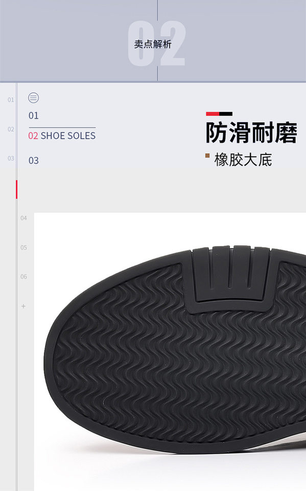 Giày sneaker nam cổ thấp dáng thường ngày, mũi tròn, đế cao su chống trượt, gót thấp 1–3 cm — Màu nâu, Màu đen chi tiết 10
