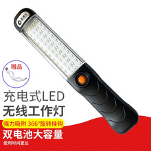led��늹������ֱֳ�yʽ�Ƅ���������������܇�d��܇¶�I������