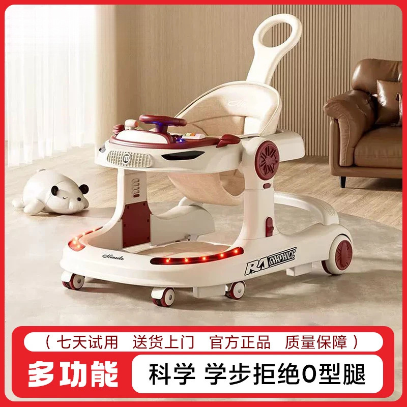 2025 New Baby Walker Anti-O-Leg Anti-Rollover 6-18 Months Baby Toddler Walker Stroller