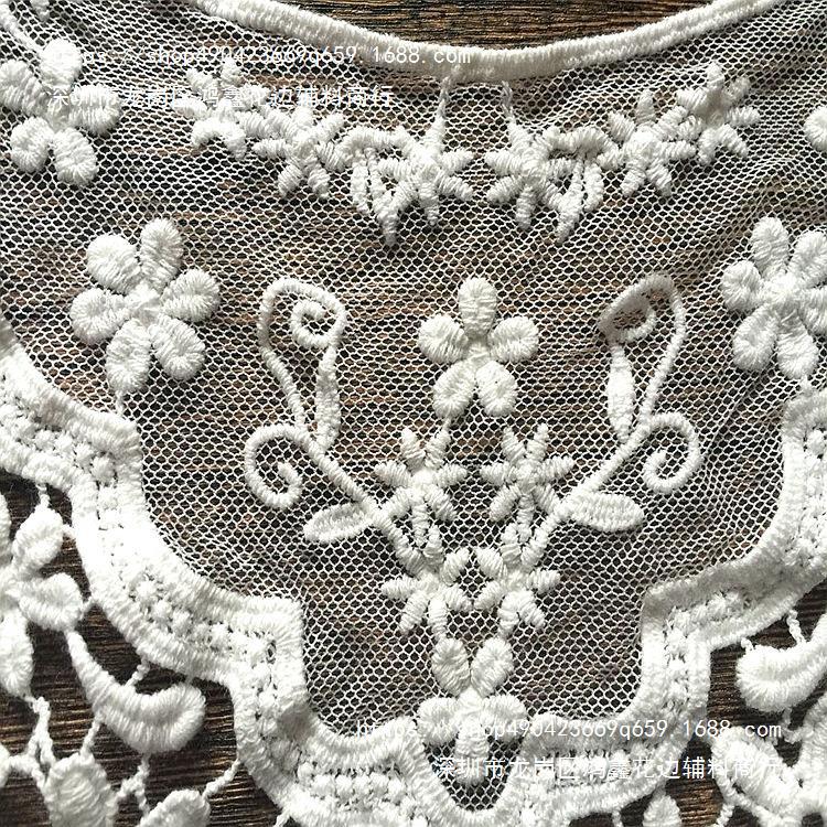 QQ图片20161109135848