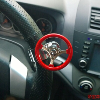 automobile Steering wheel Booster Power Ball Effort saving Effort saving Aid controller Steel ball bearing