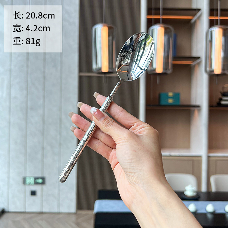円ドリル304ステンレス食器ステーキナイフフォークスプーン軽贅沢ハンマーハンドル高颜値家庭用ホテル西洋食器|undefined