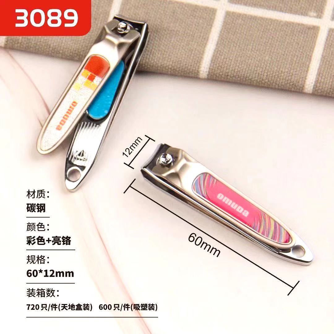 微信图片_20210504122555