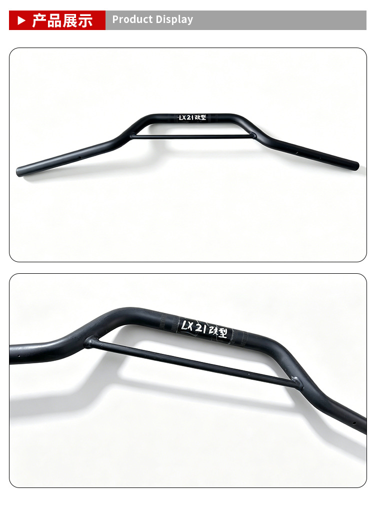 Retro Loncin 2720 Motorcycle Handlebar Steering Modification Parts Iron Tube Components Painted Export Universal Customization