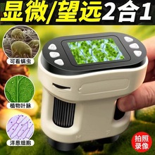 ֳ֔a@΢RӷŴW߱ҕlͯ1000pͲ羳