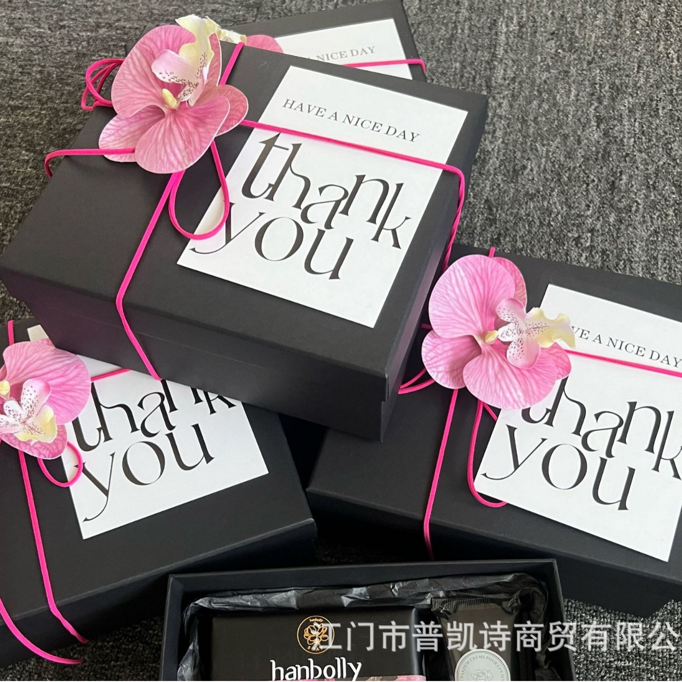 핑크색 선물 상자 (20*18*8cm, 난초 장식, 배 포장지, 카드 포함)