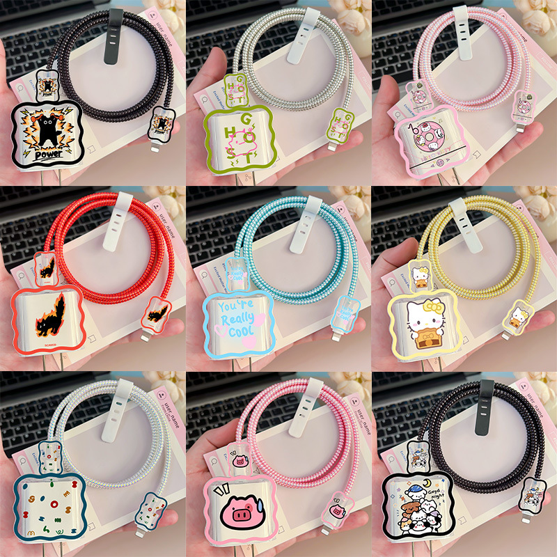 Wave Model Suitable for Vivo Charger Protective Cover 66W/80W/90W Cable Clamp 18/33/44W Cable Cover