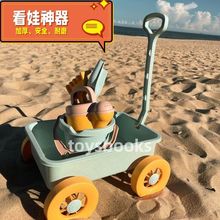 儿童海边大号沙滩玩具套装赶海戏水玩沙子挖沙挖掘机铲子手推车