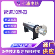 �����՚�늼ӟ��� ���w�ܵ�ʽ�ӟ��� �ܵ�ʽ���w늼ӟ���