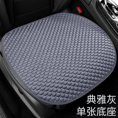 Cool pad – Ice Silk Mat Ice-Feel Breathable - square-mat-elegant-gray-ice-feeling-fabric-cushion