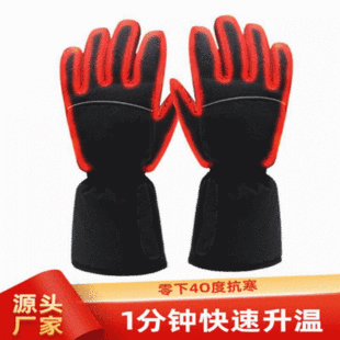 ���S�F؛���l늟�����/��ָ���ܰl������/��ů����/늳غмӟ���