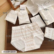 �����ʡ���ŵ�����¿��׷�����RC�Ứ����  �д����Ůʿ�ڿ�8356
