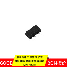 2SD882-MS SOT-89 LM2575HVS-12 LM2596R-12 LM10011SD LM1085IT-