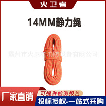11mm �o���K �������ҵ�ɽ �ٽ��K���߿����I��ȫ �����K