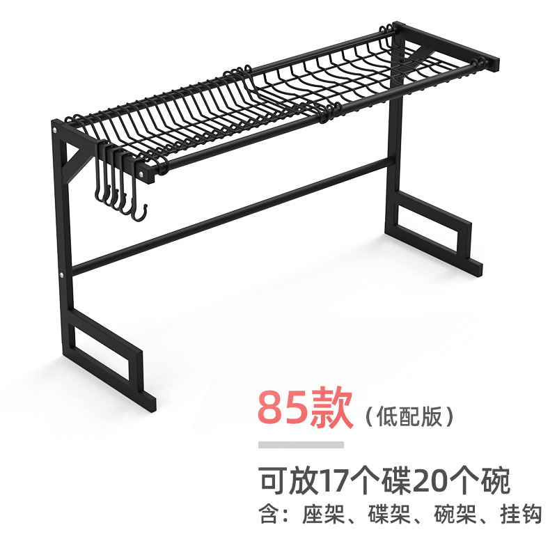 Sudeste asiático cocina transfronteriza fregadero de acero al carbono negro estante de drenaje estante de almacenamiento de mesa estante de tazón estante de almacenamiento de plato