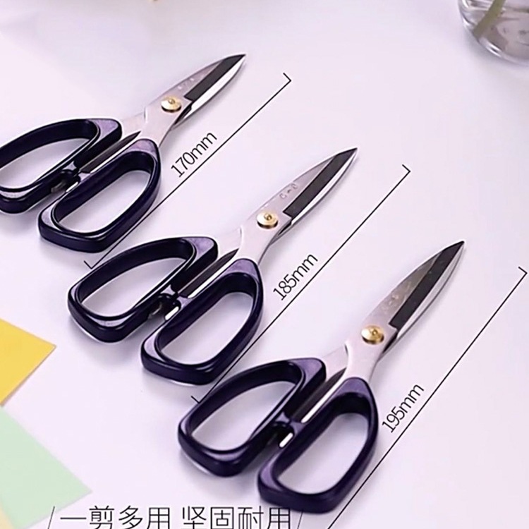 Tijeras, reparación de oficina hecha a mano para el hogar, poda de flores, acero inoxidable multifuncional, tijeras de cocina ajustables