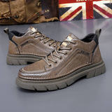 Обувь, высокие туфли для отдыха для кожаной обуви, дышащие нескользящие коньки, из натуральной кожи, мягкая подошва