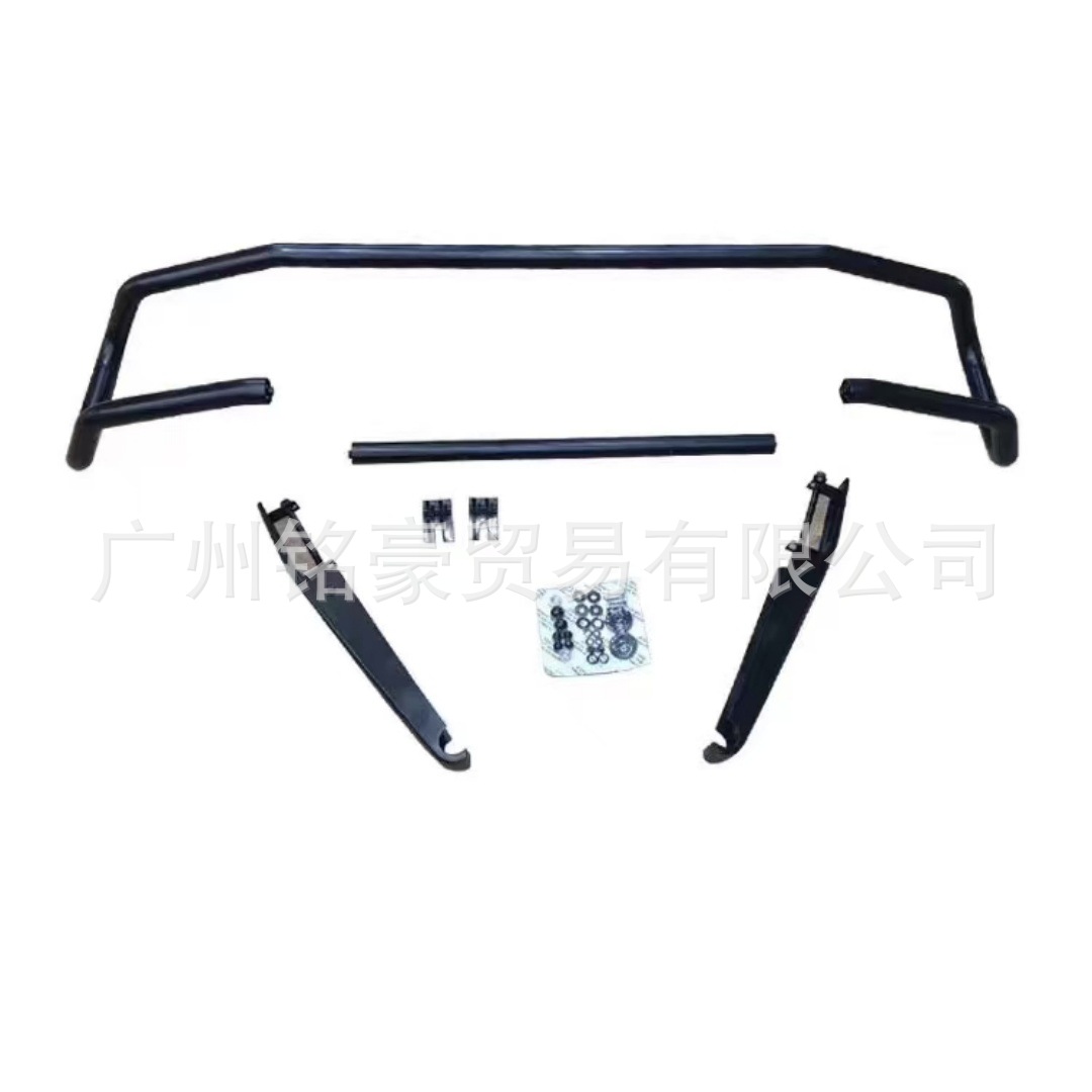 Mercedes-Benz G-Class W463 G500 G63 G55 G350 modified off-road bull bar front guard bar anti-collision racing bar