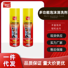 ˰๦ĭϴ܇ϴƤ坍ȥϴ܇Һ