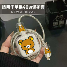 �O��17/17Pro��������o���O��40W20W���o��17Promax��늾�����