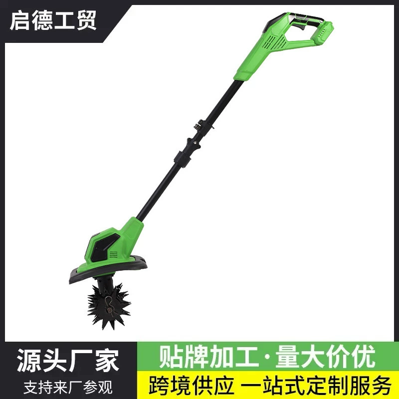 Бытовая электрическая мотыга сосновый бульдозер ручной литиевый электрический роторный культиватор