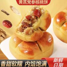 �����l���S���h���t��ɽș������y���c�c�Ĵ������e��ʳ320��