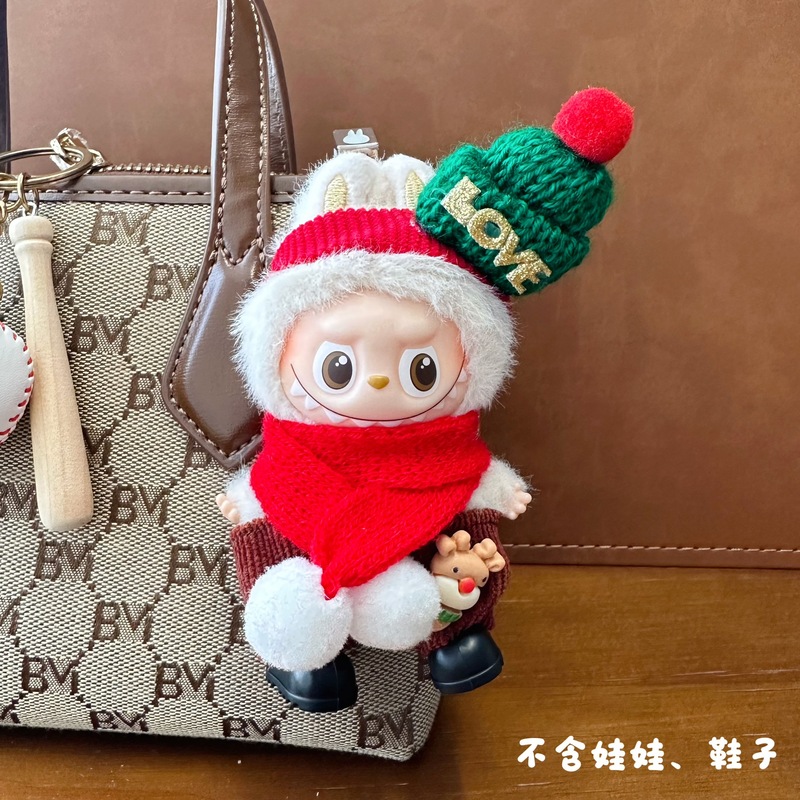 仅衣服适用于四代迷你拉布布4.0娃衣mini版搪胶毛绒心底密码系列|undefined